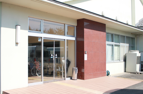 西友苑デイサービスセンター
